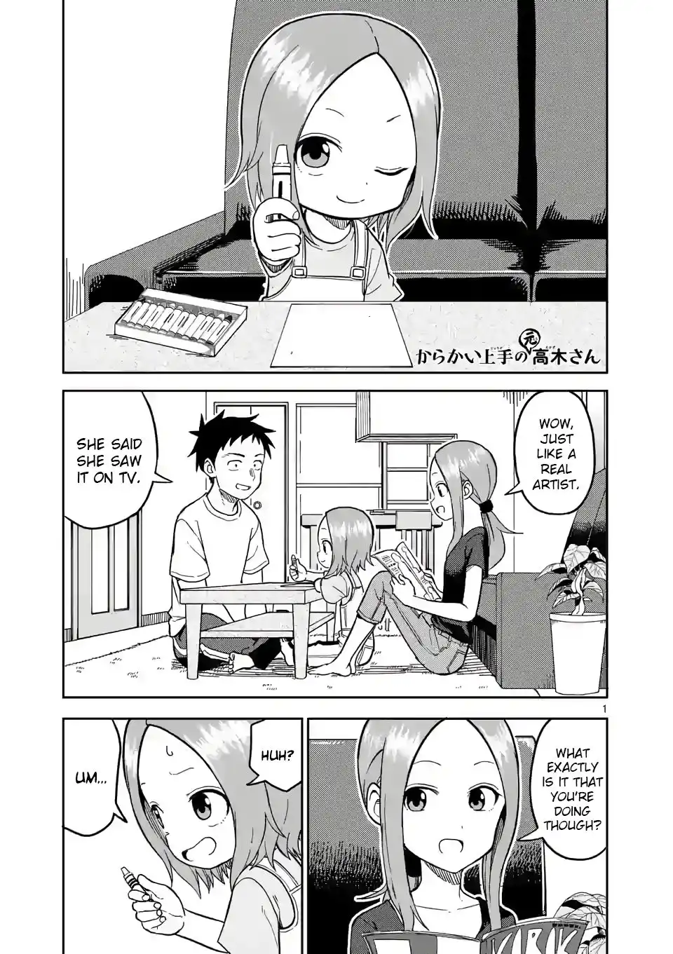 Karakai Jouzu no (Moto) Takagi-san Chapter 143 1